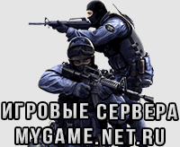 Компьютерные и консольные игры